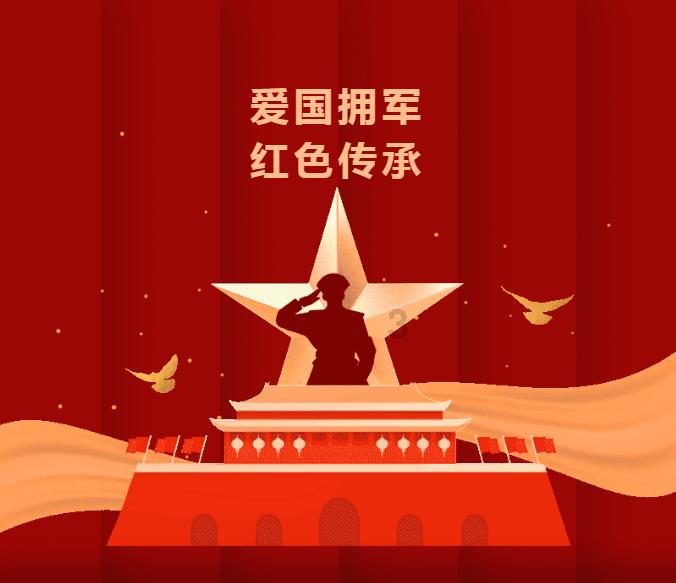 探索廊坊银行王爽是哪里人，加入知识星球，开启智慧之旅